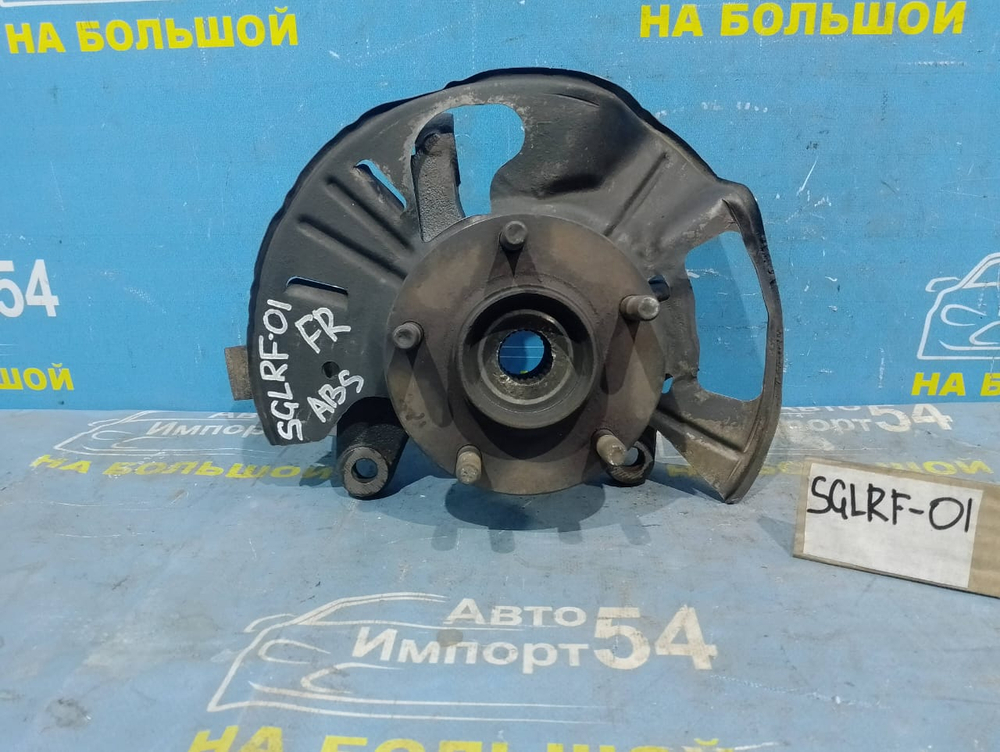 Ступица передняя правая MAZDA BONGO FRIENDEE 1997