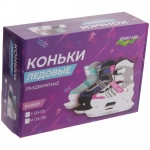 Коньки раздвижные,ледовые, Sportage Razor S214 (размер 34-38)