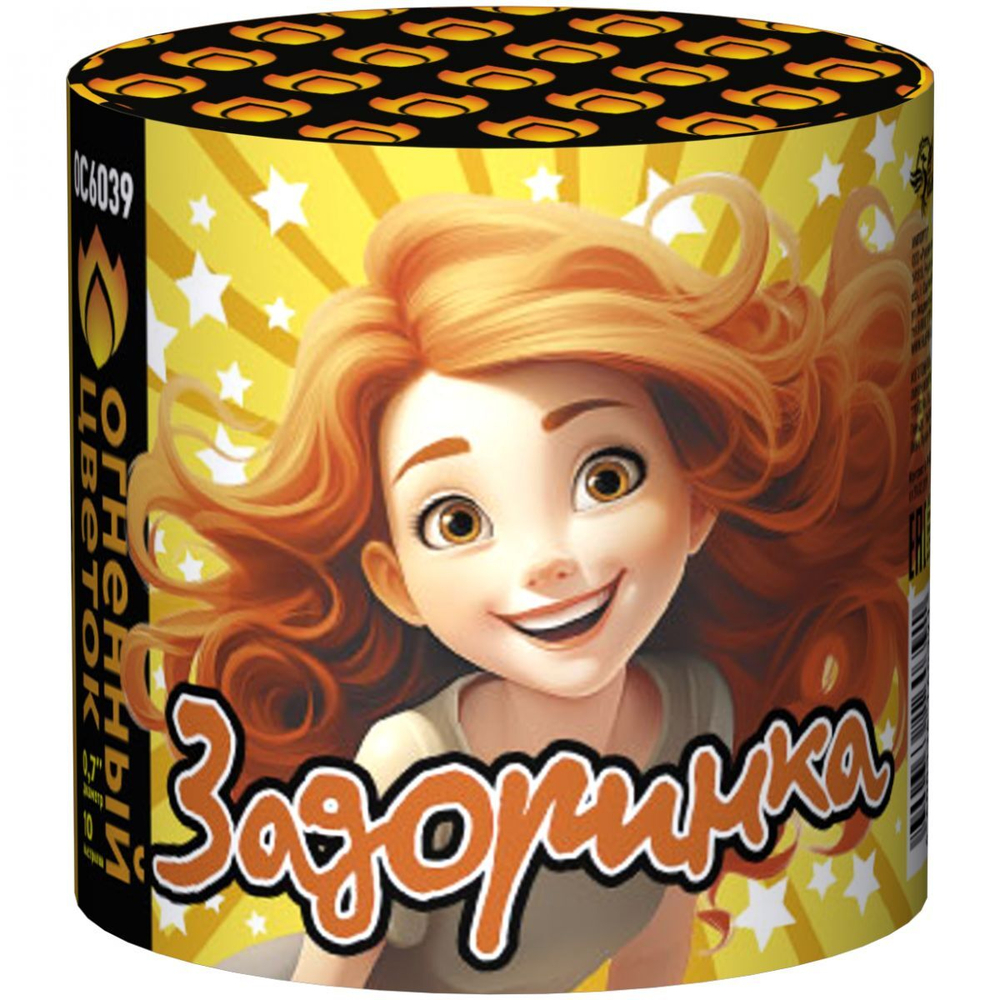 Батарея салютов "Задоринка" (0,7*10)