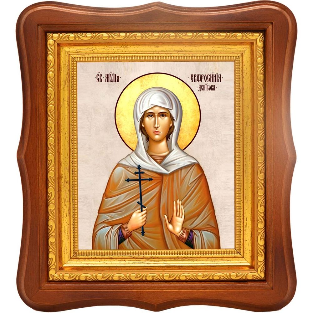 Евфросиния Денисова святая мученица. Икона на холсте.