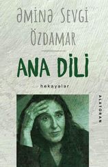 Ana dili