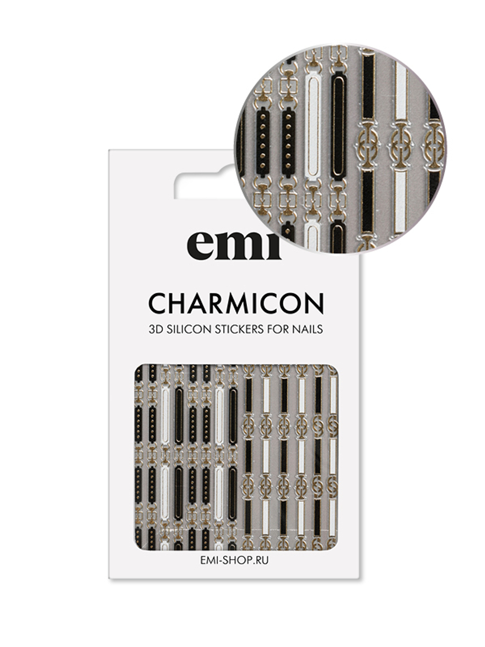 Charmicon 3D Silicone Stickers №156 Ремни