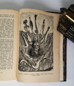 "Социология по данным этнографии". Ш. Летурно. 1898 г.