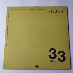 Винтажная виниловая пластинка LP Joy Of Life Enjoy (UK 1985) Mini-Album