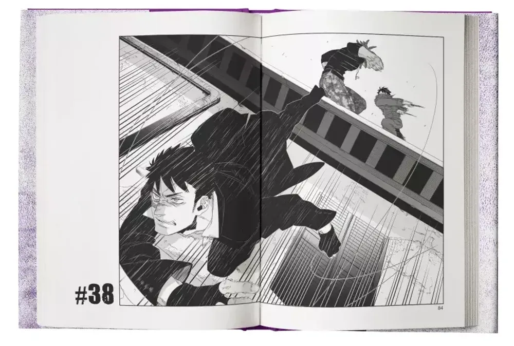 Манга Гангста. Gangsta. Том 7