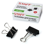 Зажимы для бумаг 12 шт. 41 мм, на 200 листов, черные (STAFF)