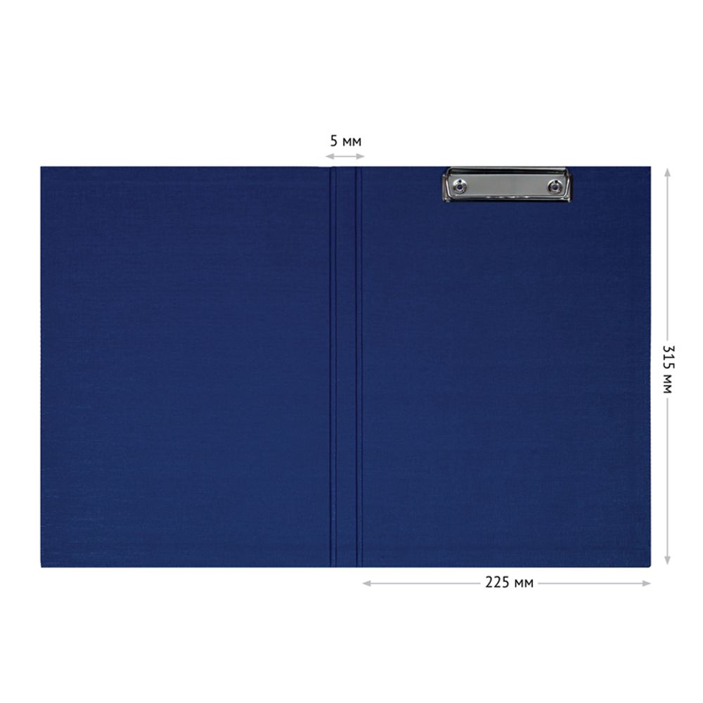 Папка-планшет с зажимом Спейс, бумвинил, синий