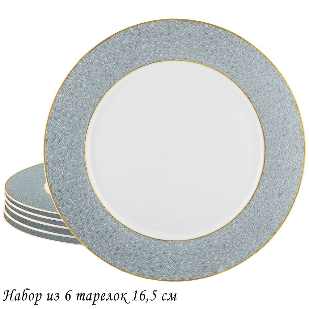 Lenardi 145-637 Набор из 6 тарелок 16,5см САКУРАуп.(х20)Костяной фарфор