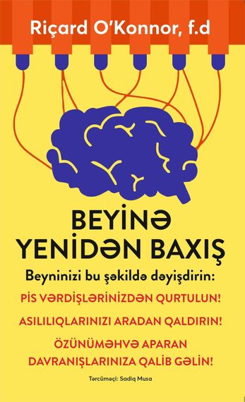 Beyinə yenidən baxış