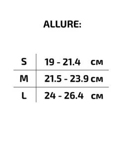 Ролики раздвижные Allure Black, алюминиевая рама