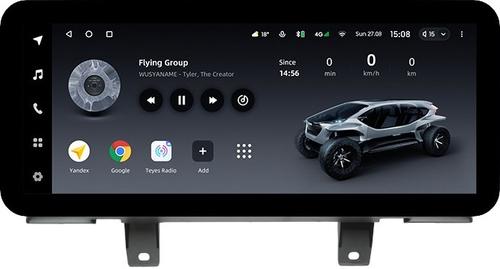 Магнитола для BMW 5 G30 2017-2020 EVO - Teyes LUX ONE ROUND монитор 12.3" 2K QLED на Android 10, Быстрая, CarPlay, 4G SIM-слот