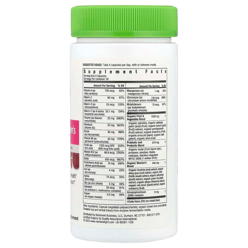 Rainbow Light, Сертифицированный Women's Multivitamin, 120 вегетарианских капсул