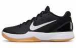 Кроссовки Nike Air Zoom Hyperattack