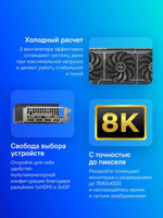 Видеокарта ASUS AMD  Radeon RX 9070XT PRIME-RX9070XT-O16G 16ГБ PRIME, GDDR6, OC,  Ret