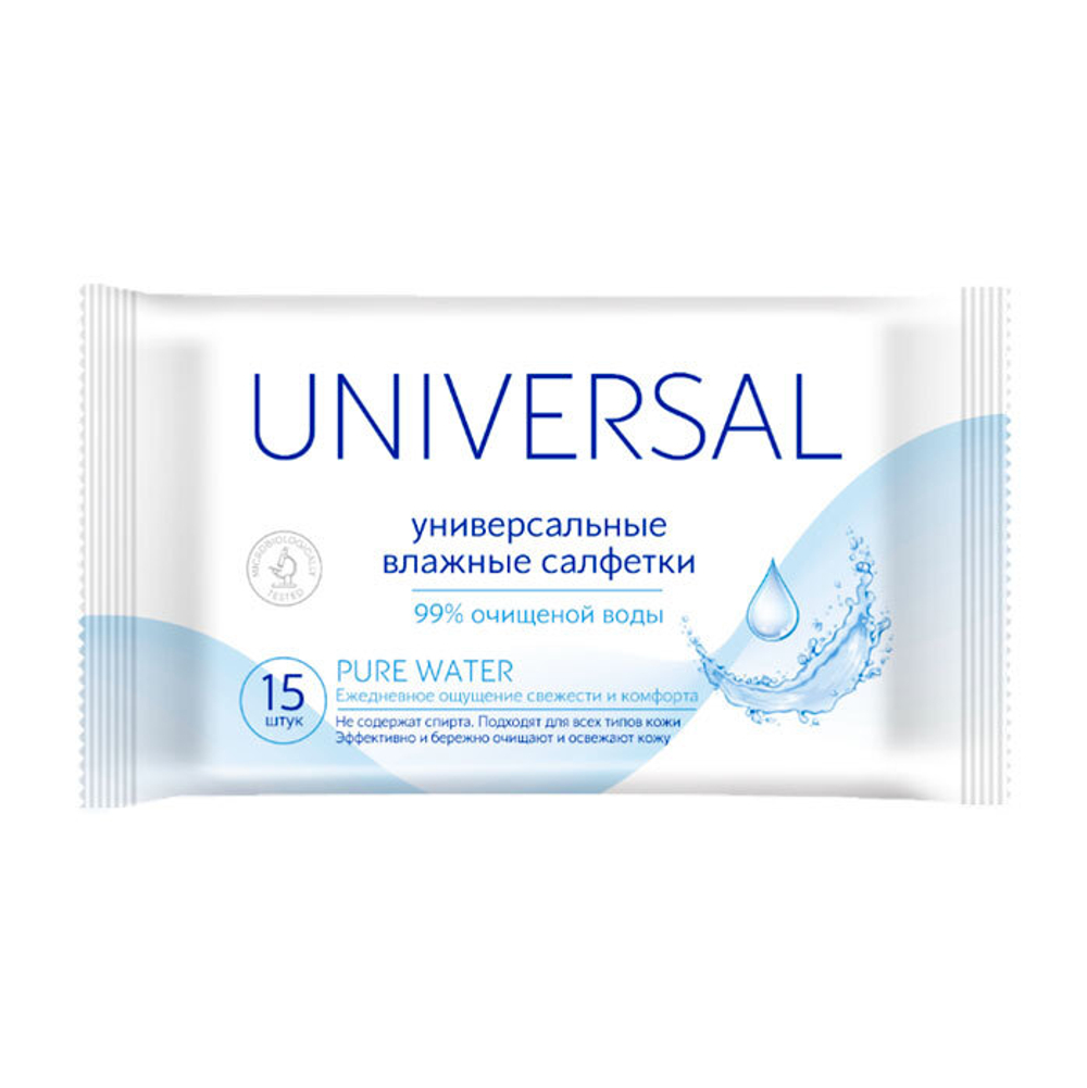 АВАН.влаж.салф.унив.pure water 15 шт 1744