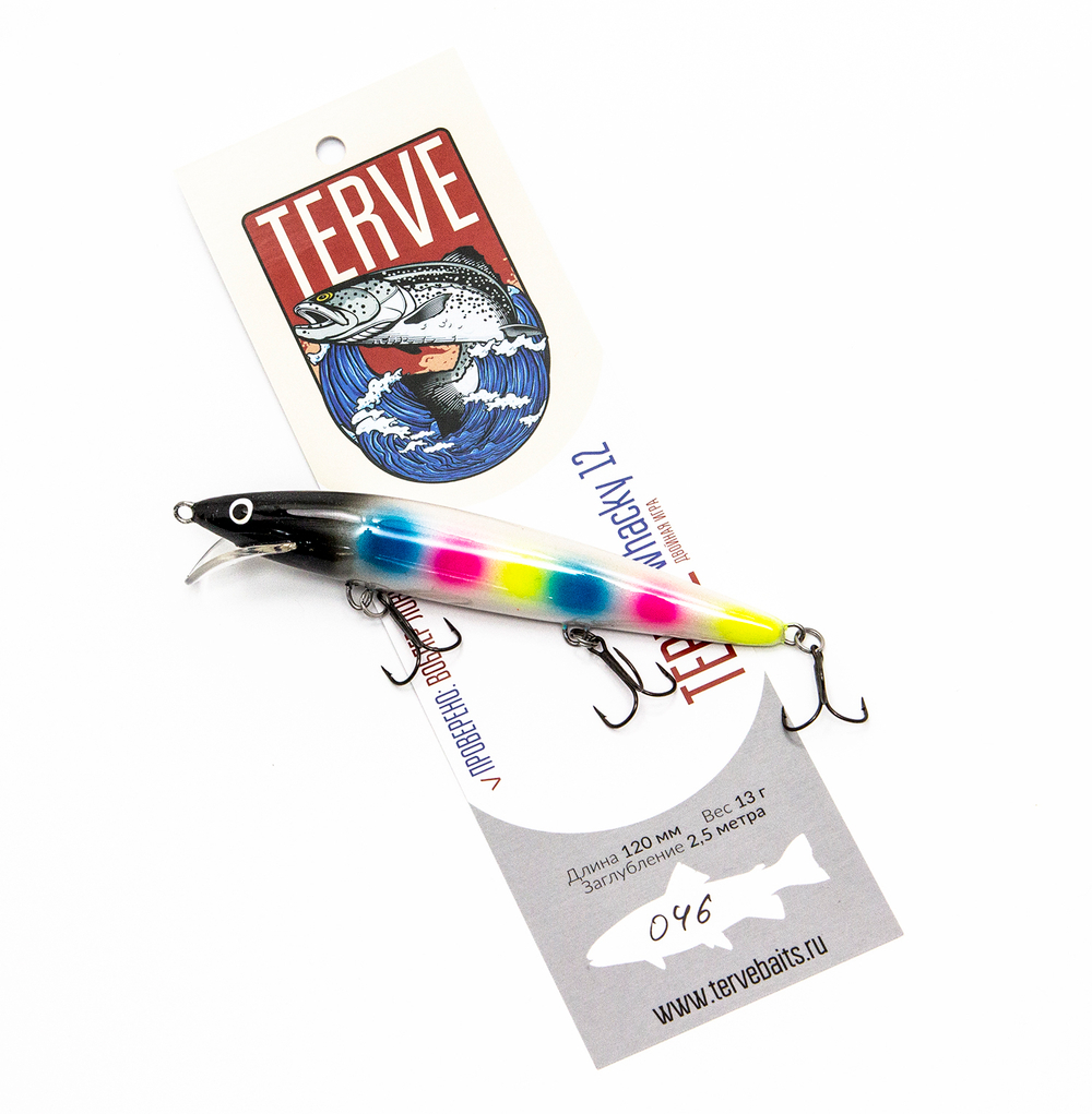 Terve Whacky, 12 см., цвет 046