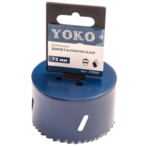 Коронка биметаллическая 73 мм Yoko