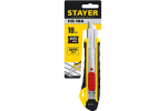 Нож с автостопом Stayer KS-18A сегментированные лезвия 18 мм 0916_z01