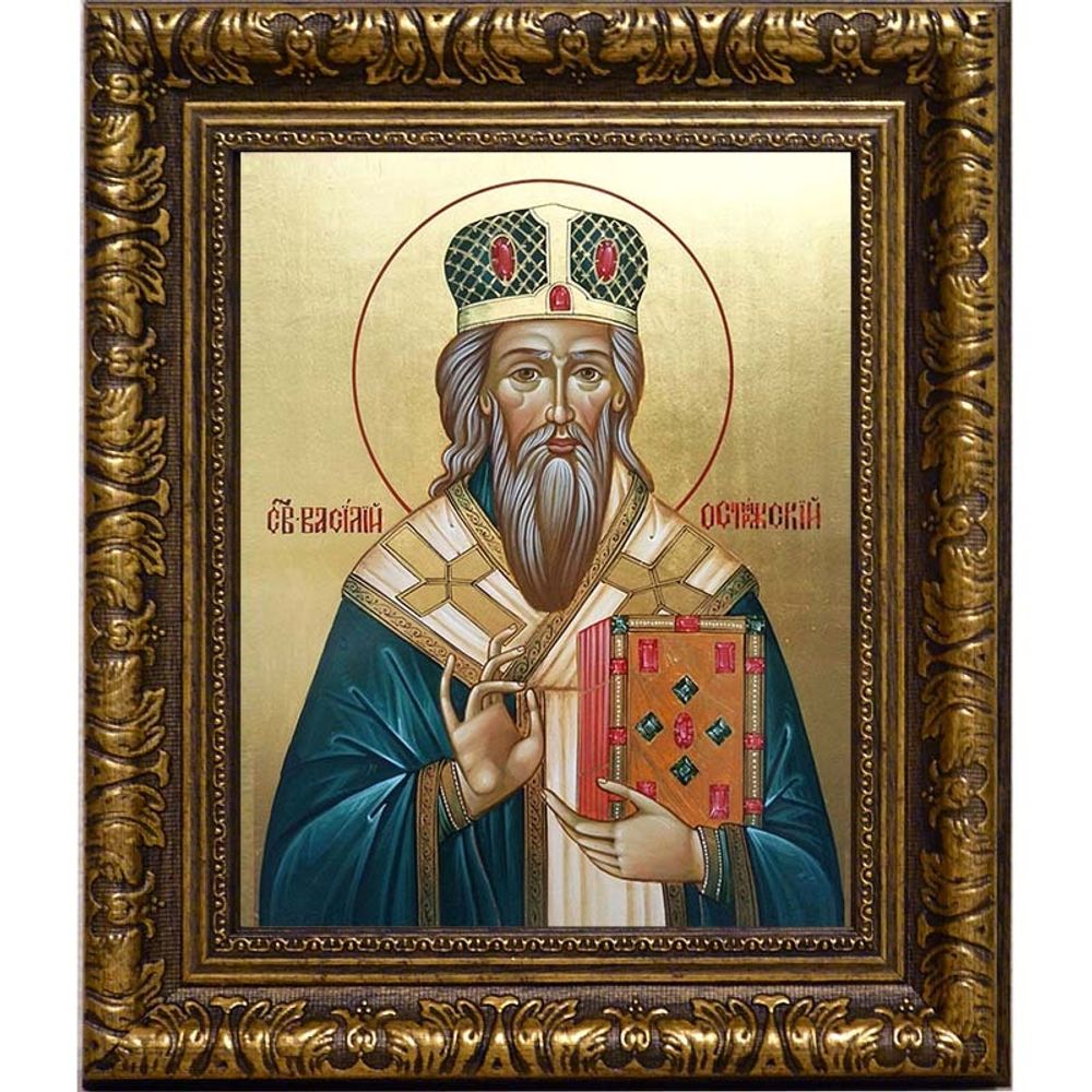 Василий Острожский, Требинский, Захолмский, Скендерийский Святитель. Икона на холсте.