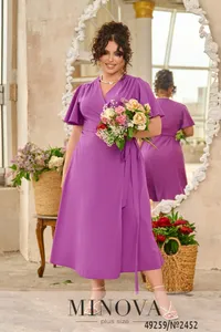 Платье 2452-сиреневый Minova