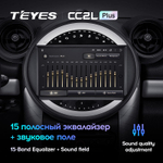 Teyes CC2L Plus 9"для BMW Mini 2010-2016