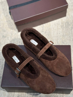 Балетки Alaia