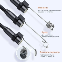 Inskam 1080P Цифровой промышленный эндоскоп с одной линзой IP67 Водонепроницаемая камера 8,5 мм с 4,3-дюймовым ЖК-экраном 8 светодиодных фонарей Проверка двигателя автомобиля(10 м)