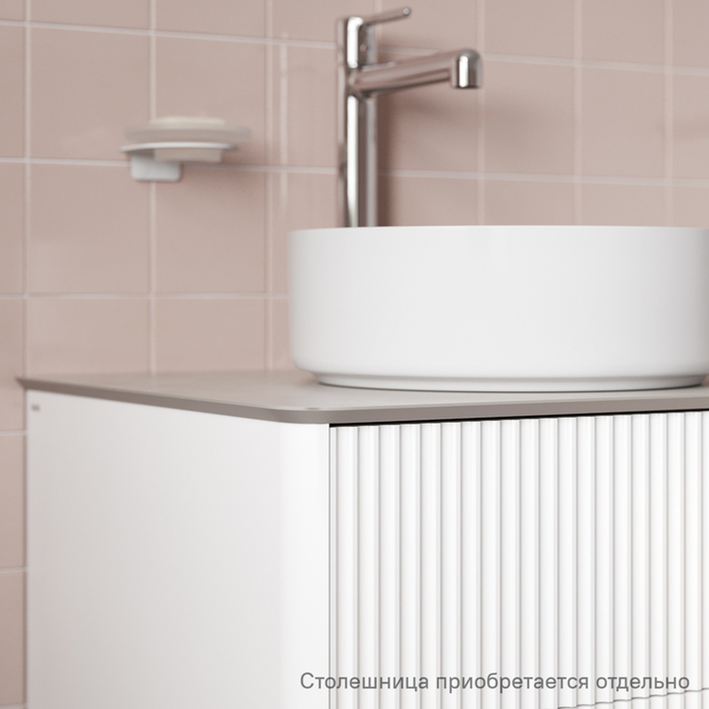 Тумба подвесная IDDIS Aiger, под столешницу, 120 см, белый, AIG12W0i95