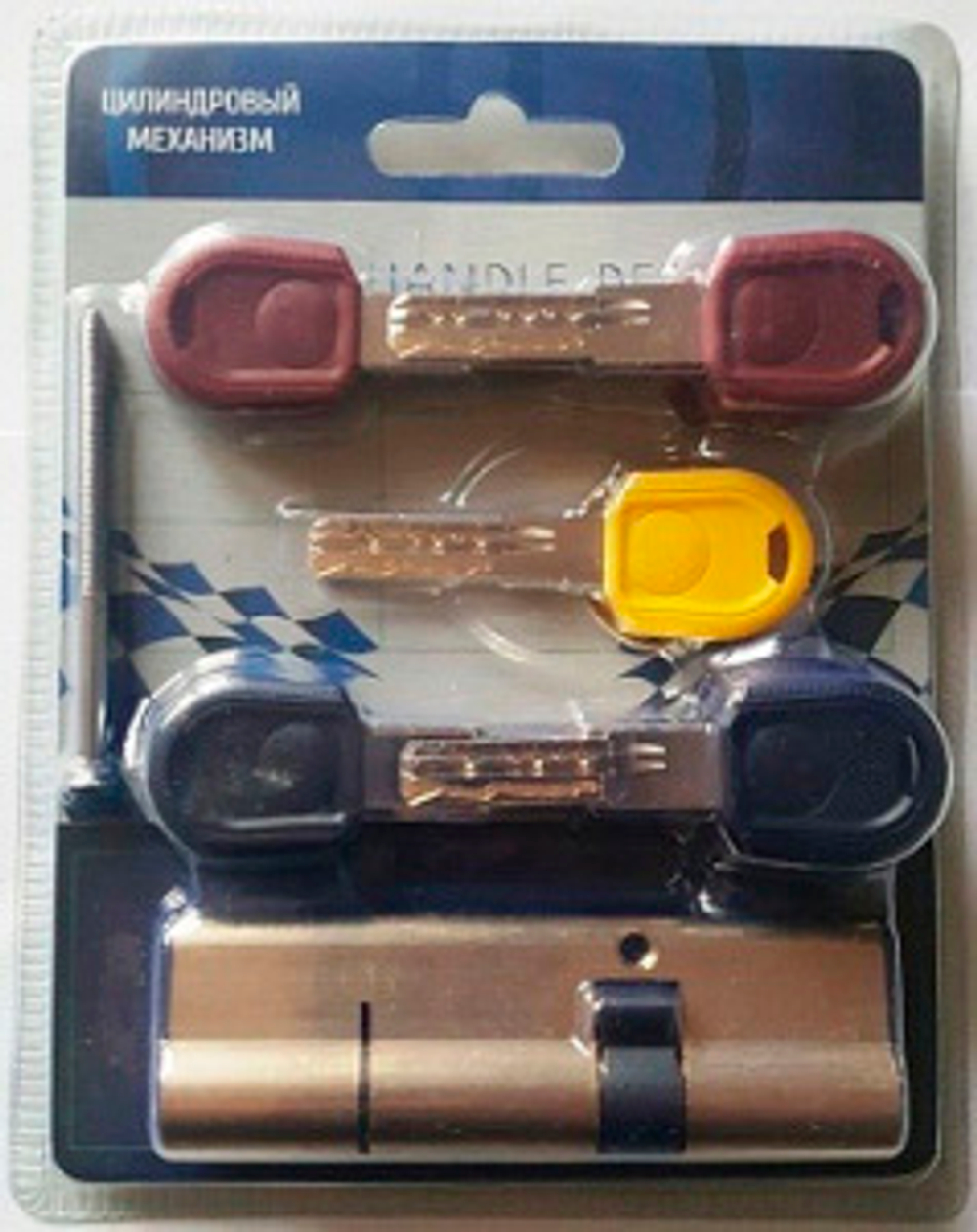 Цилиндр Master Lock  90мм (35\55) кл\кл золото 5-1-5 (022532)