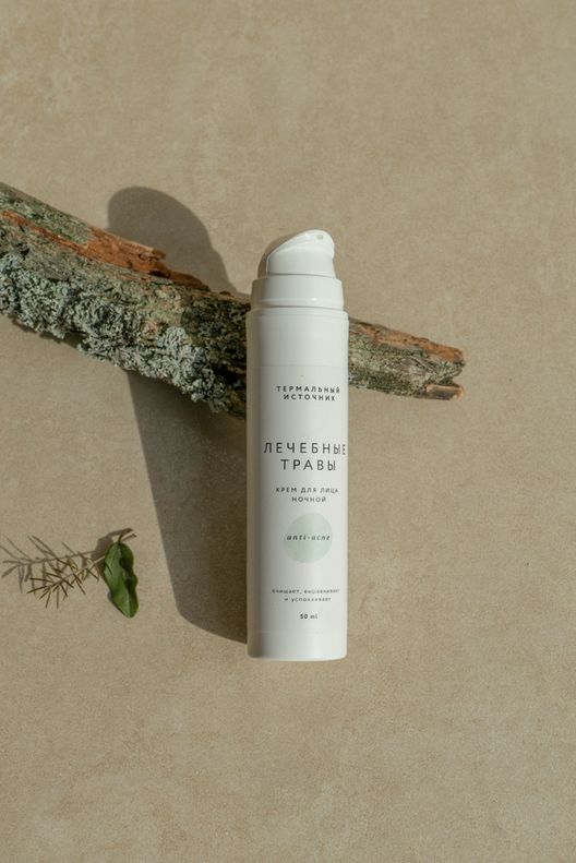 Крем для лица ночной, Лечебные травы, 50 г / Termaly