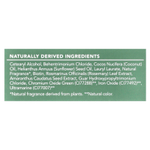 Kitsch, Твердый кондиционер для объема, розмарин и биотин, лаванда и ваниль, 77 г (2,7 унции)