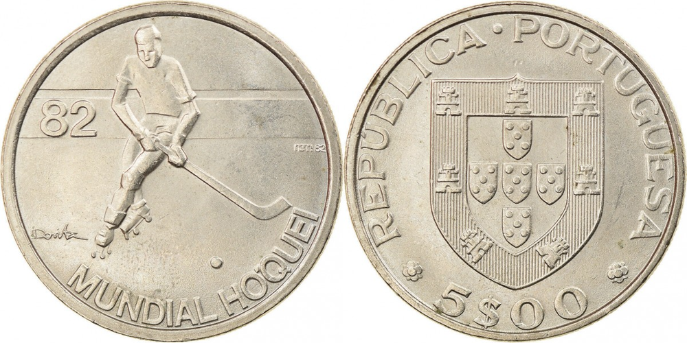 Португалия 5 эскудо, 1982 Чемпионат мира по хоккею на роликах UNC