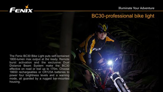 Велосипедный фонарь-фара Fenix BC30, 1800 люмен