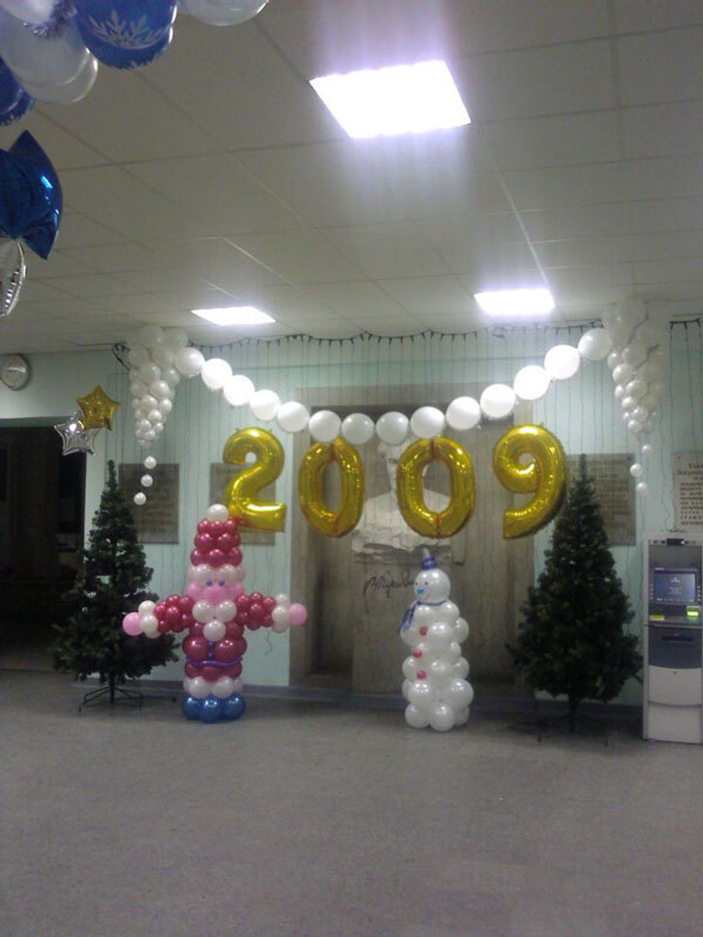 Галерея работ