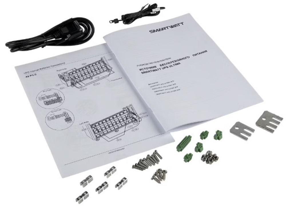 Источник бесперебойного питания SmartWatt UPS ULTIMA 3310