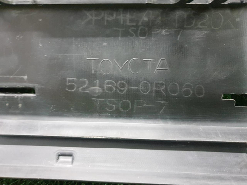 Юбка заднего бампера Toyota RAV 4 CA40 (2015-2019)