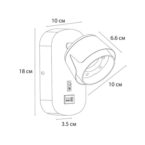 Спот Arte Lamp Amaks A8026AP-1WH