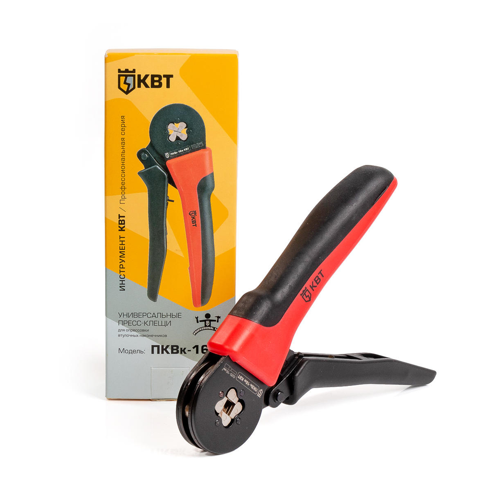 pkvk-16m_userpack_-330892077.jpg