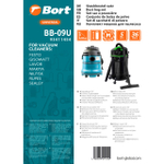 Мешки для пылесосов BORT GISOWATT, LAVOR, MAKITA (BB-09U) 5шт
