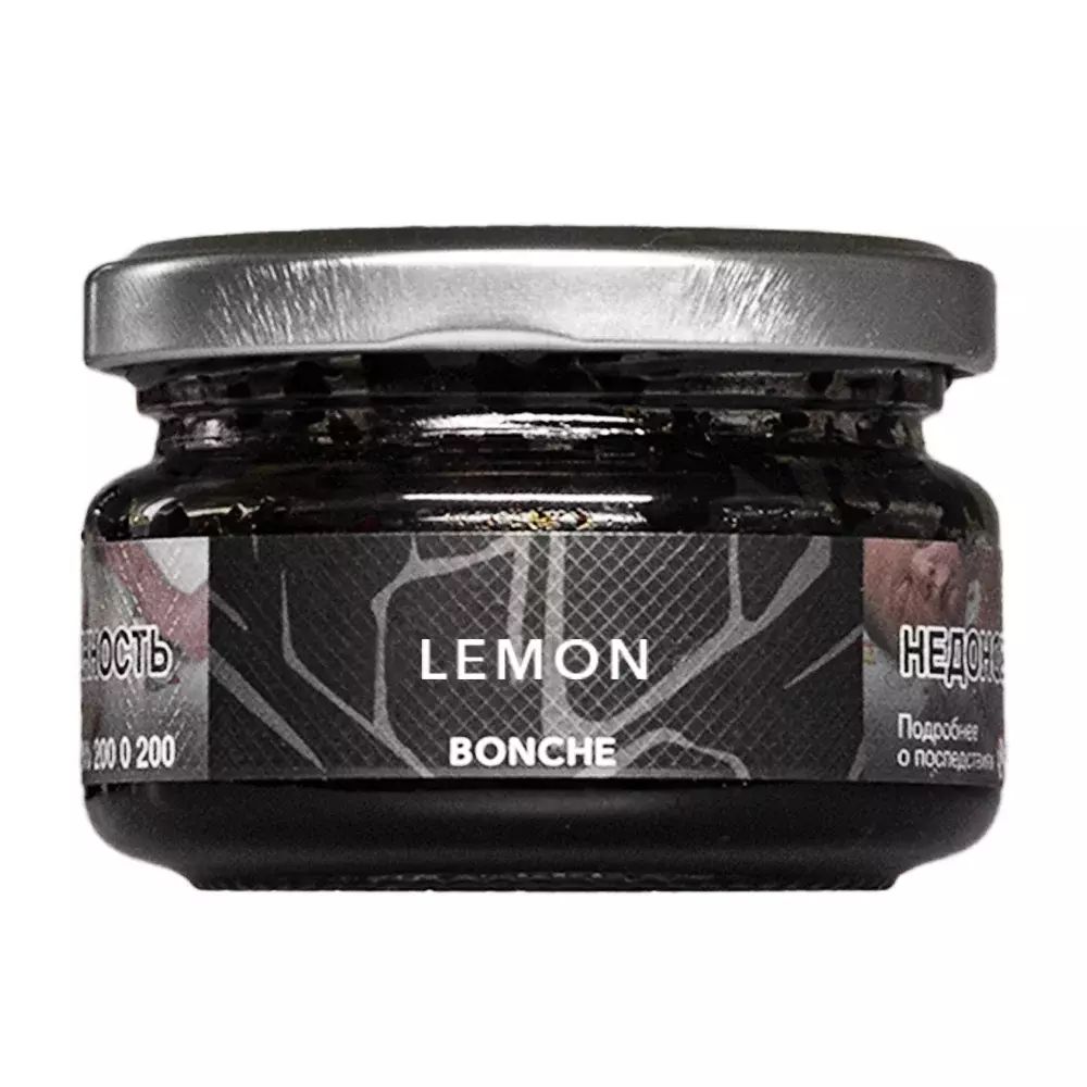 Bonche - Lemon (Лимон) 60 гр.