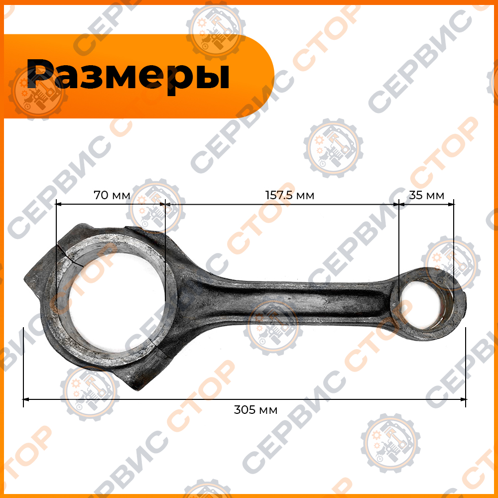 VM021-ZS1100-4
