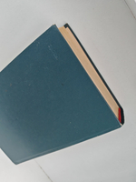 Смуглая леди: Роман, повесть, новеллы