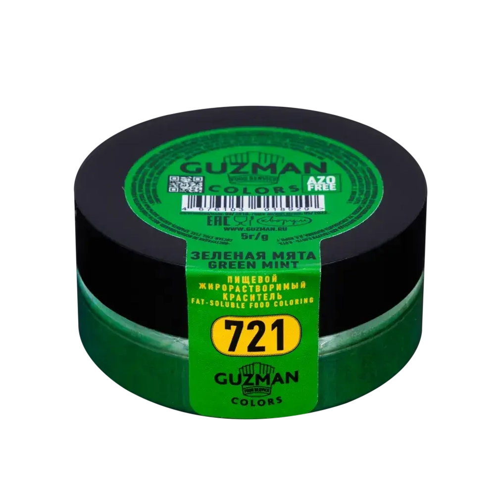 Зеленая Мята -жирорастворимый краситель GUZMAN -5г