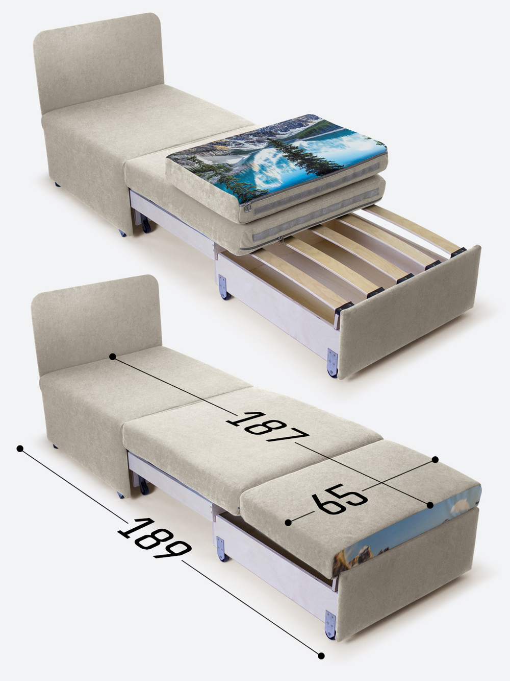 Кресло-кровать "Миник", купон Пейзаж