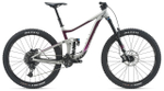 Двухподвесный велосипед Giant Reign SX 29 (2021)