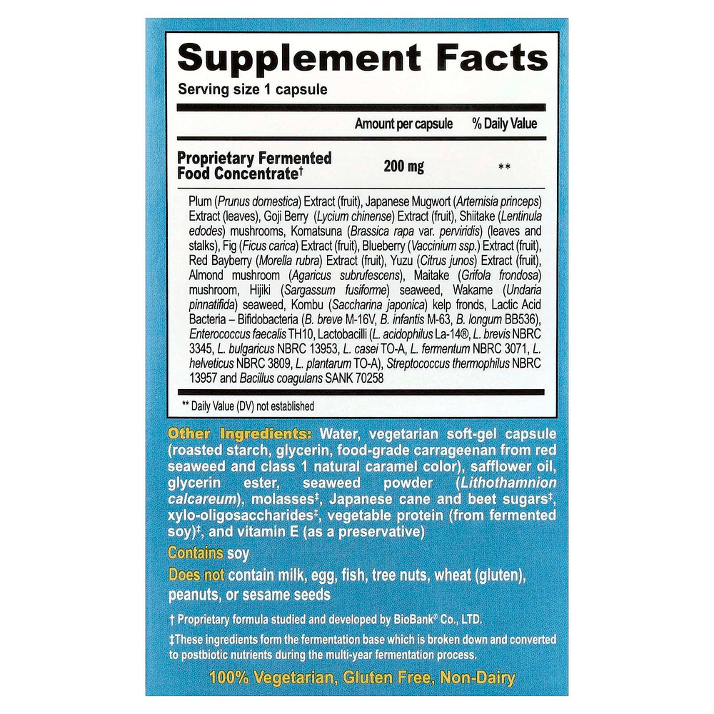 Dr. Ohhira's, Probiotics®, профессиональная формула, 120 капсул