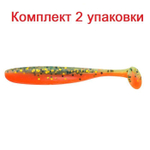 Силиконовая Приманка Sprut Kagami