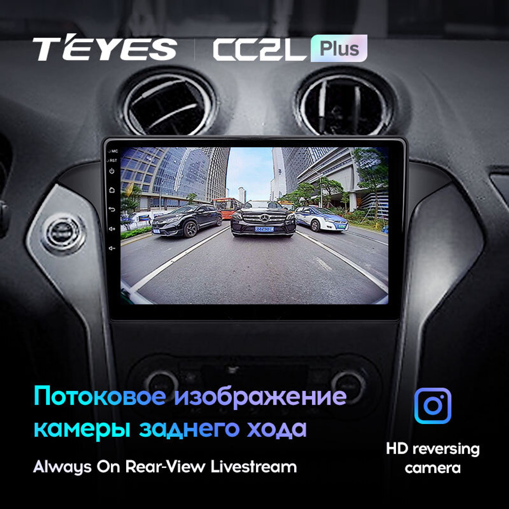 Teyes CC2L Plus 10,2"для Ford Mondeo 4 2010-2014