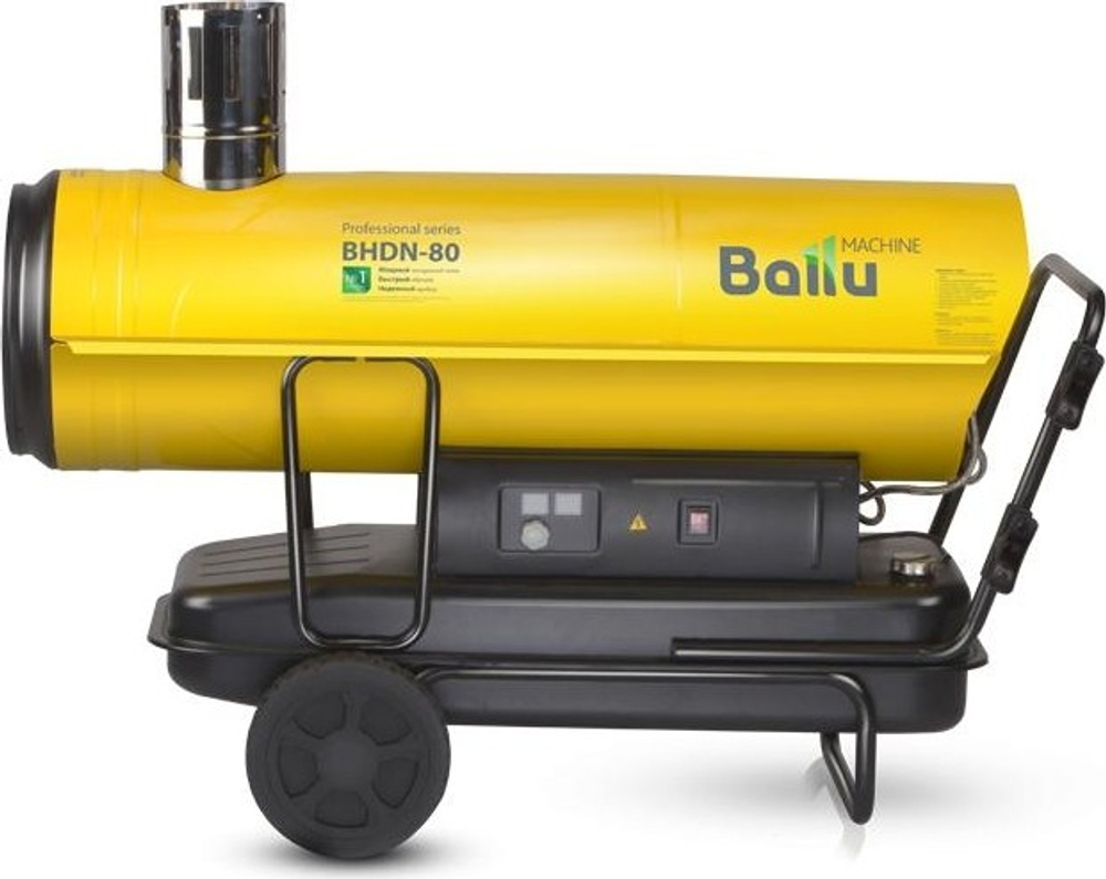 Тепловая пушка дизельная непрямого нагрева BALLU BHDN- 80 серия TUNDRA НС-1050909
