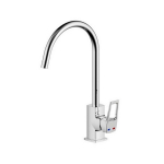 Смеситель для кухни 35к Milardo ATLSB00M05 "Atlantic" высокий пов излив ХРОМ